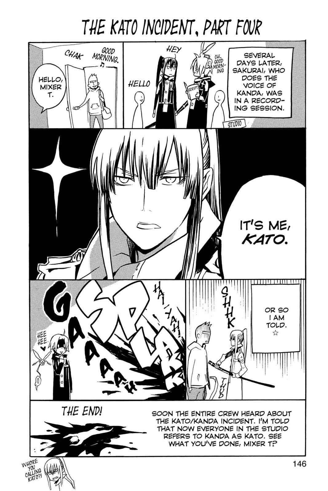 D.Gray-man Chap 105 - Next Chap 106