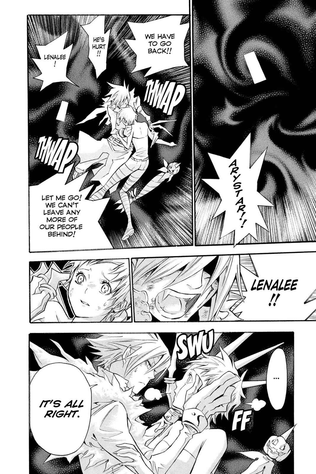 D.Gray-man Chap 105 - Next Chap 106