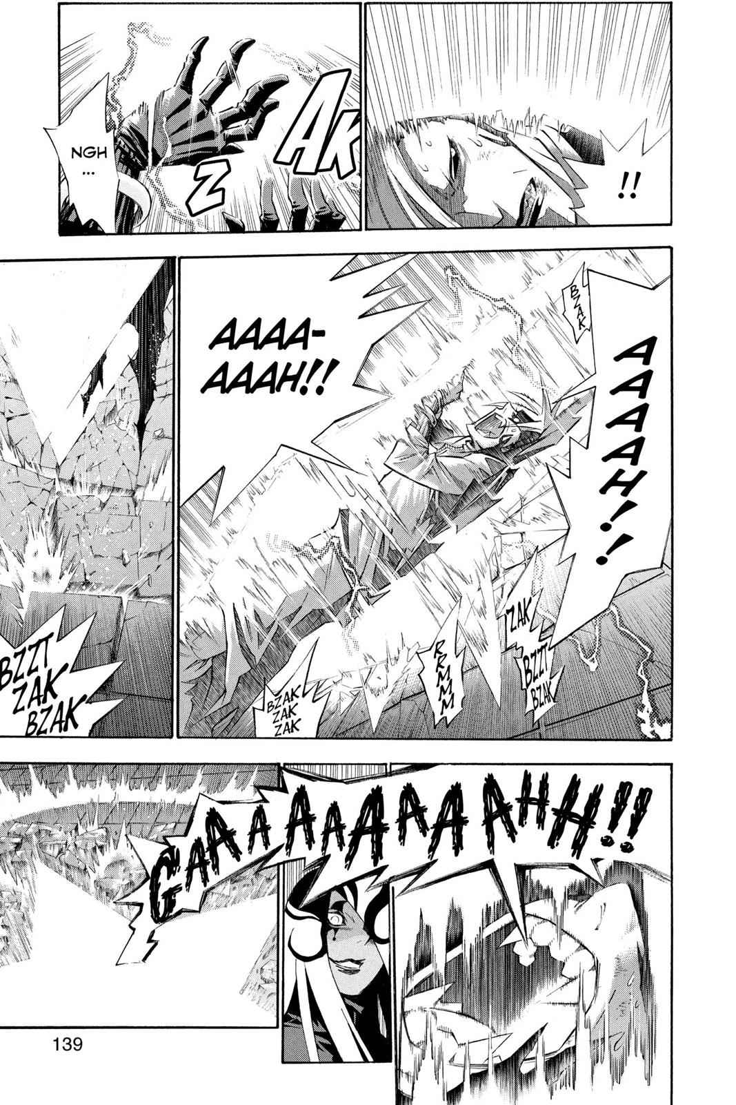 D.Gray-man Chap 105 - Next Chap 106