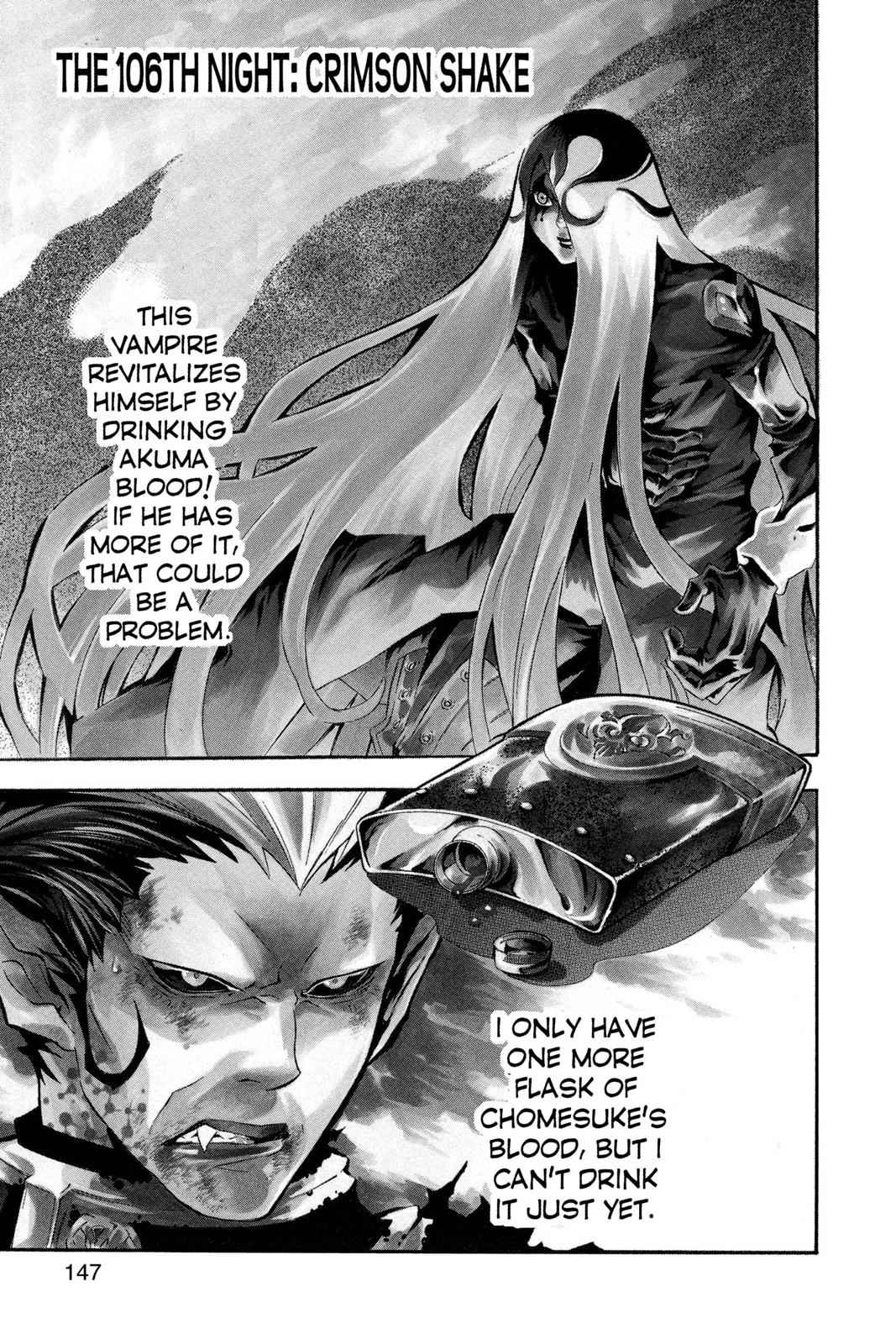 D.Gray-man Chap 106 - Next Chap 107