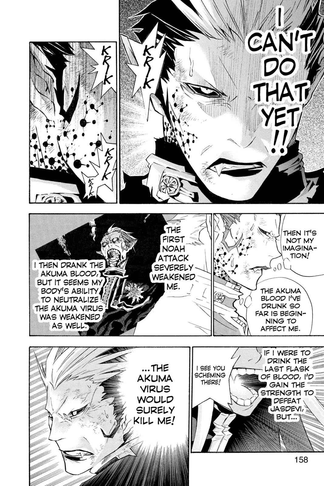 D.Gray-man Chap 106 - Next Chap 107