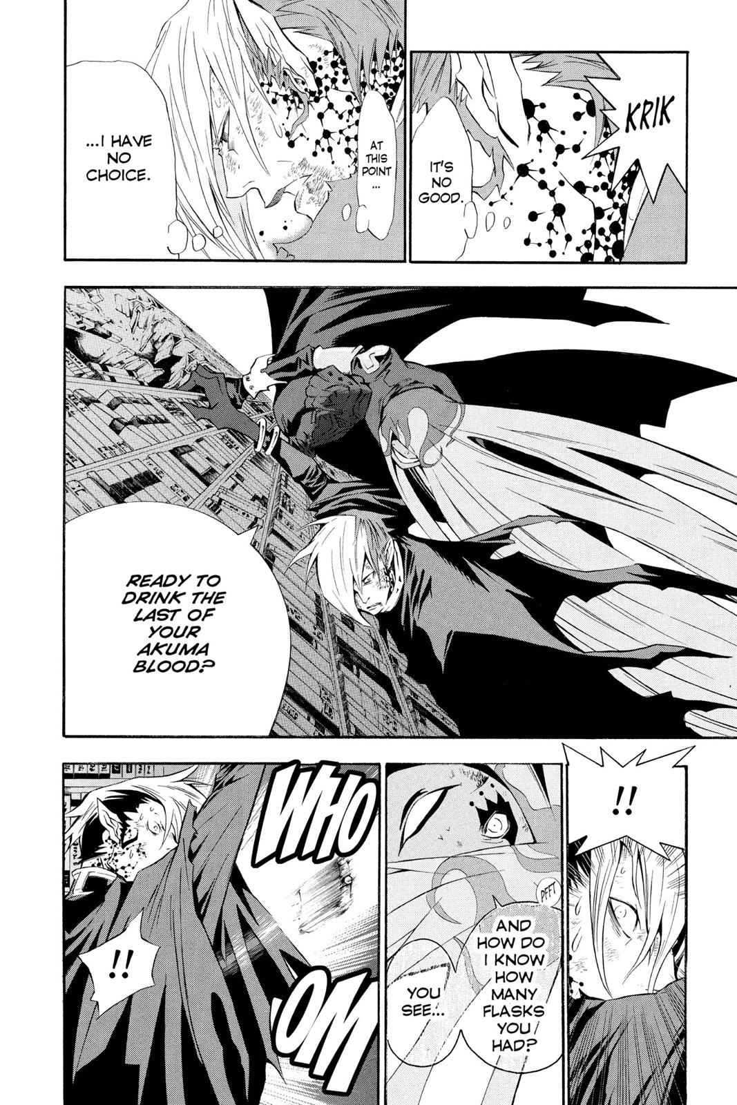 D.Gray-man Chap 106 - Next Chap 107