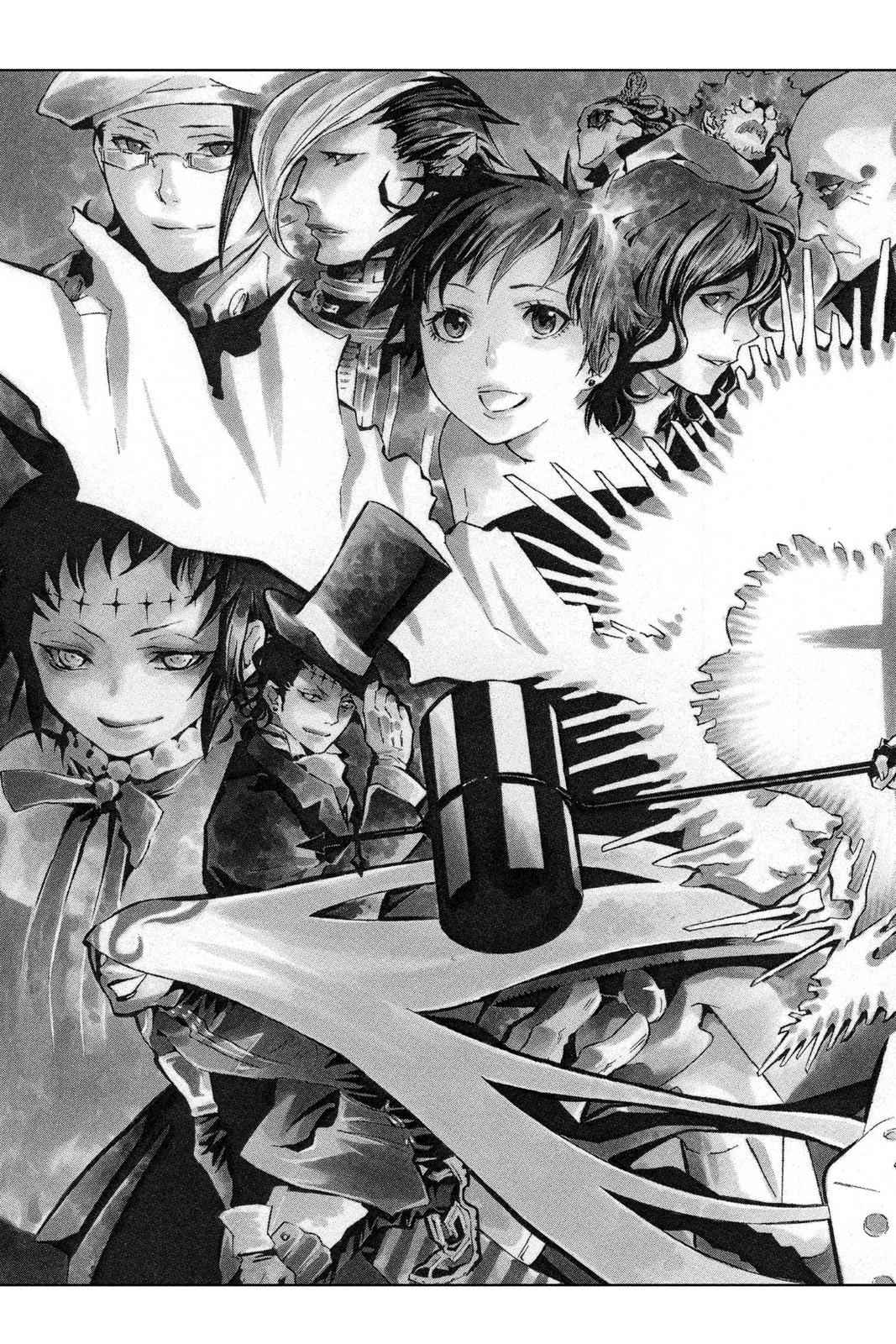 D.Gray-man Chap 106 - Next Chap 107