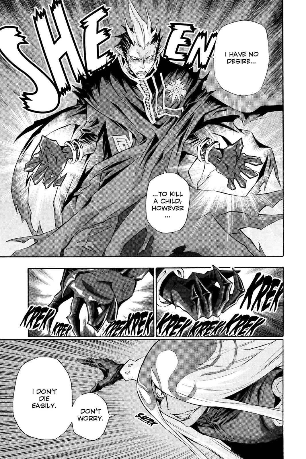 D.Gray-man Chap 106 - Next Chap 107