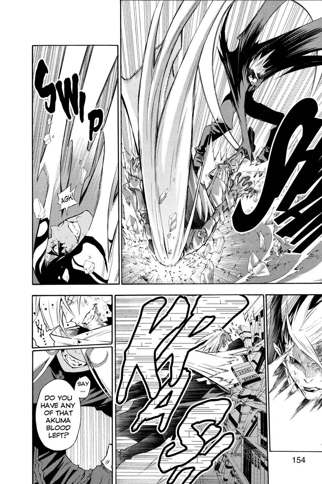 D.Gray-man Chap 106 - Next Chap 107