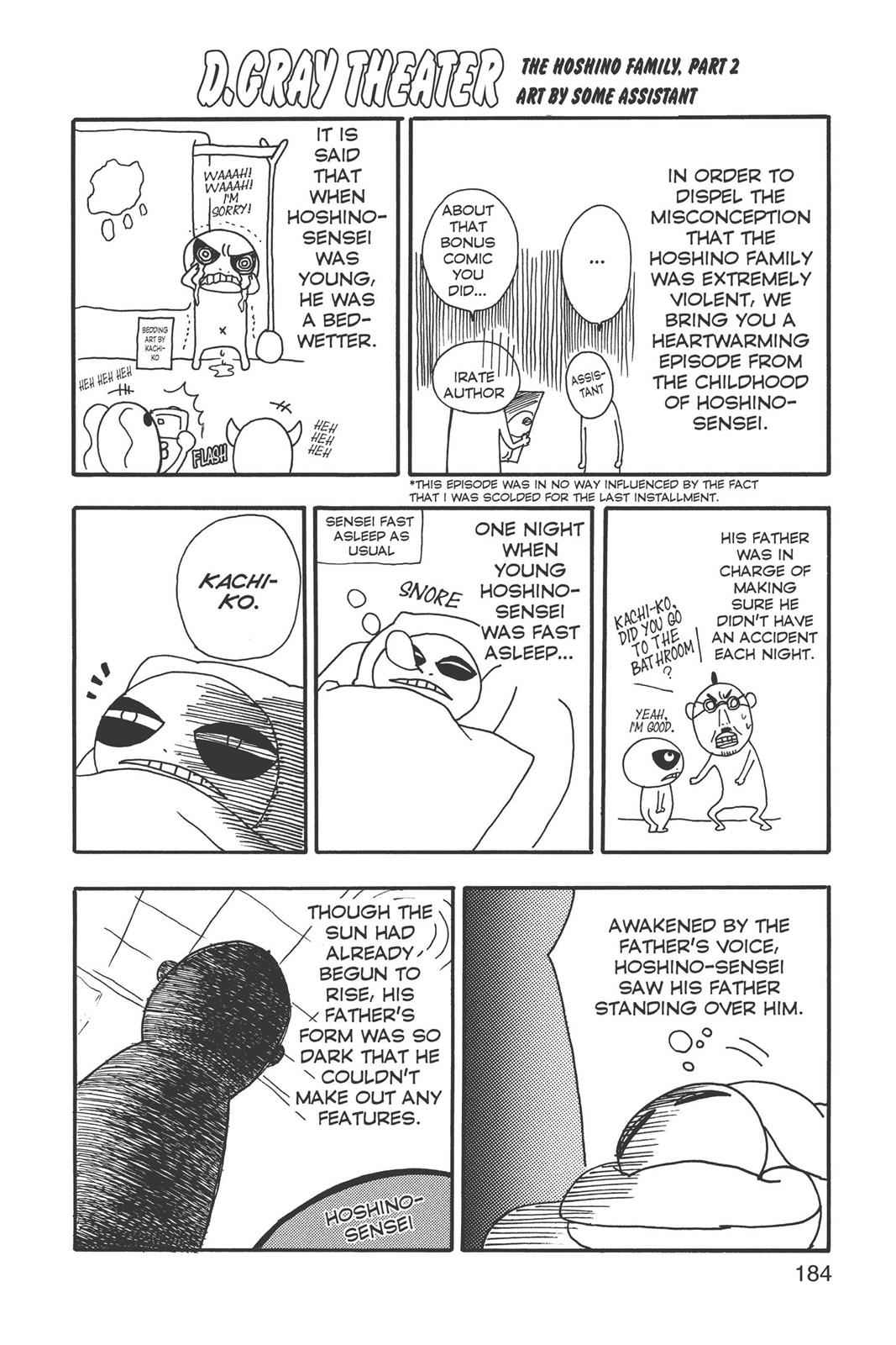 D.Gray-man Chap 107 - Next Chap 108