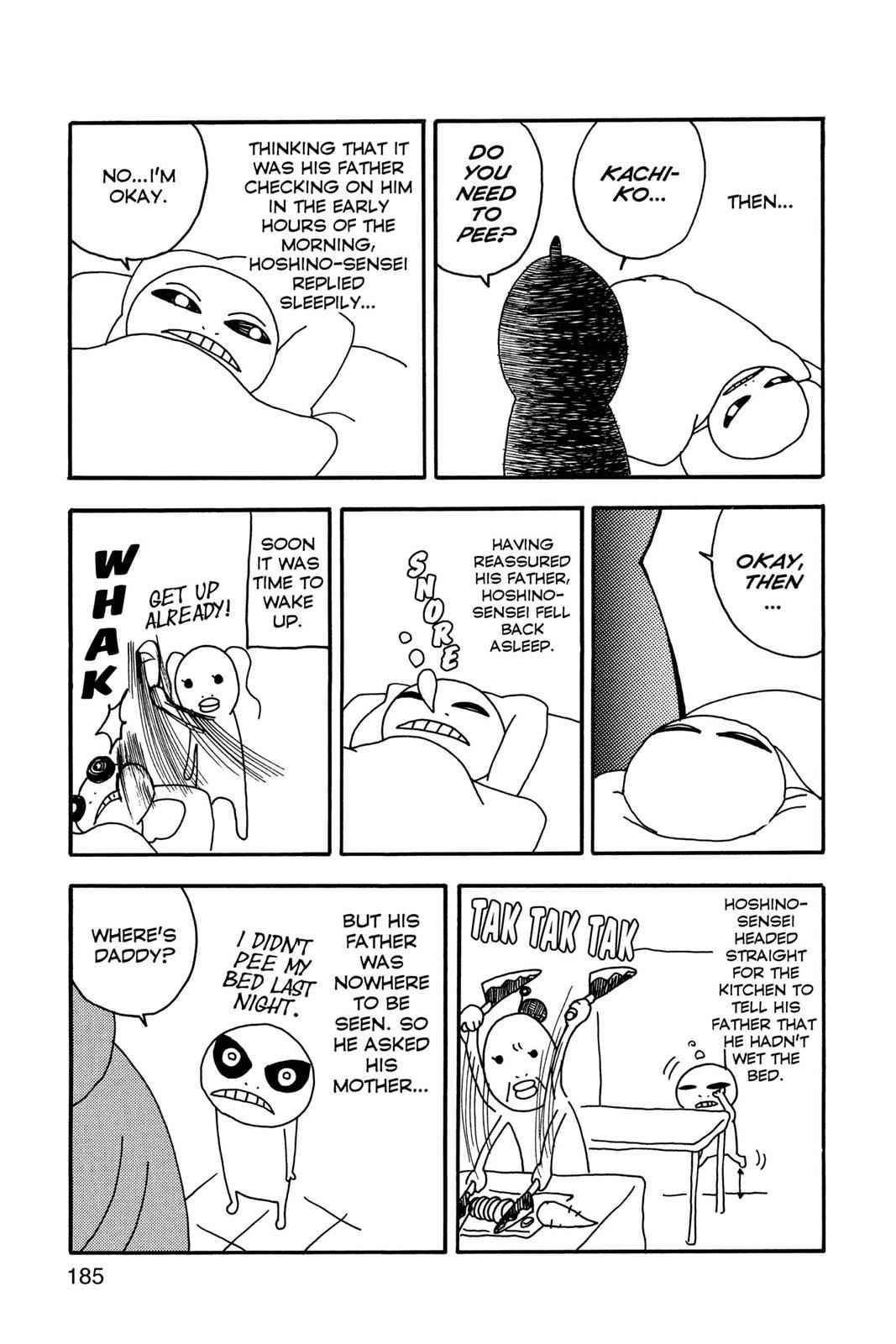 D.Gray-man Chap 107 - Next Chap 108