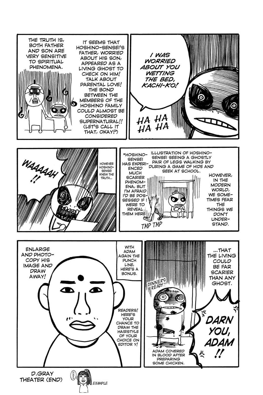 D.Gray-man Chap 107 - Next Chap 108