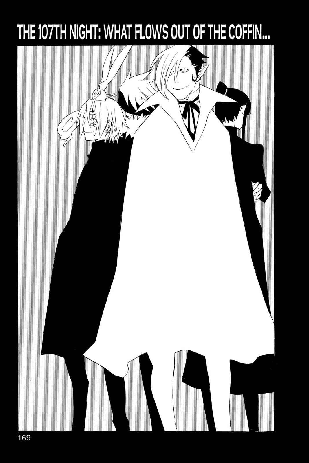 D.Gray-man Chap 107 - Next Chap 108