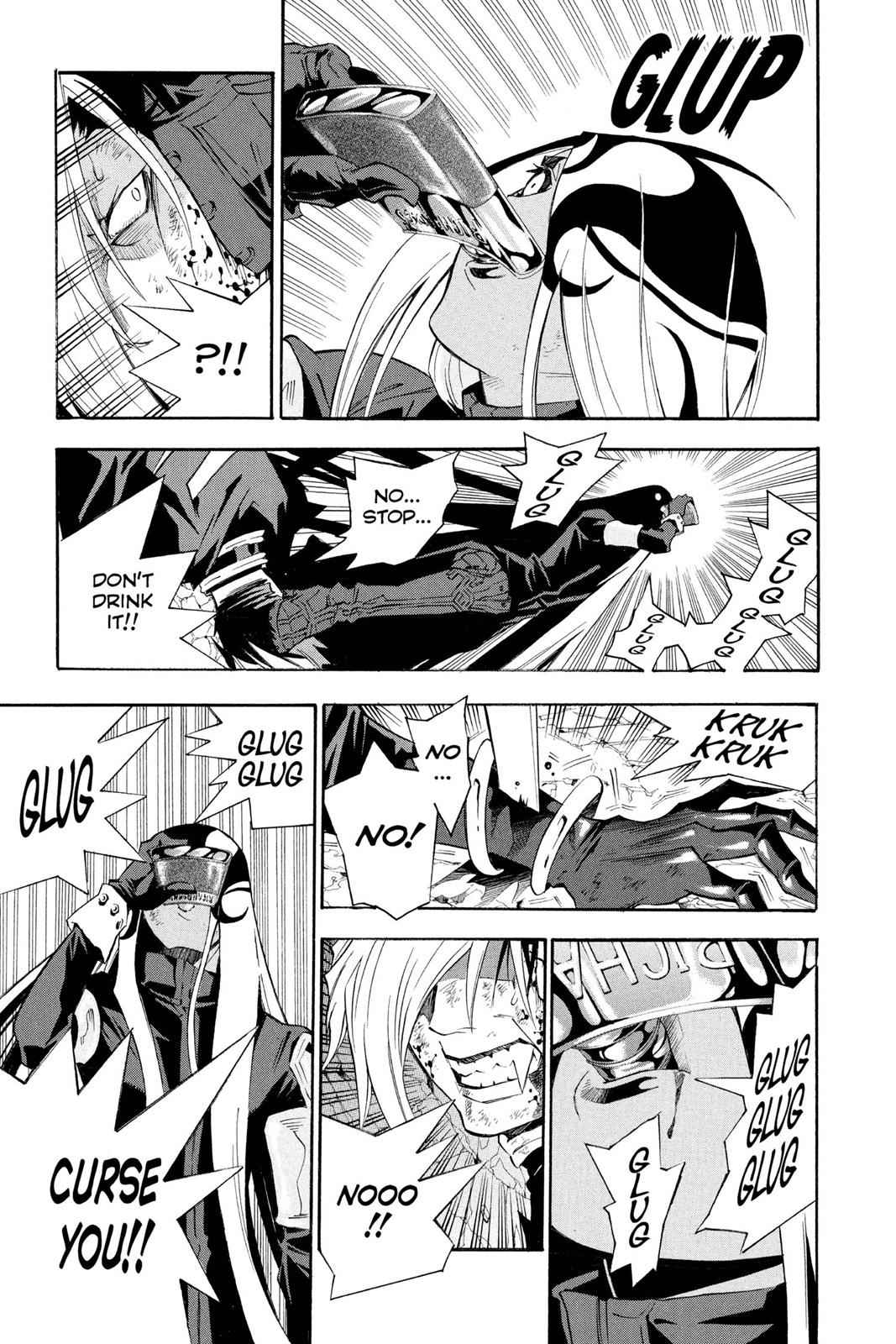 D.Gray-man Chap 107 - Next Chap 108