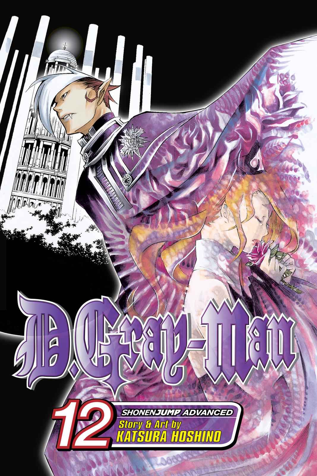D.Gray-man Chap 108 - Next Chap 109