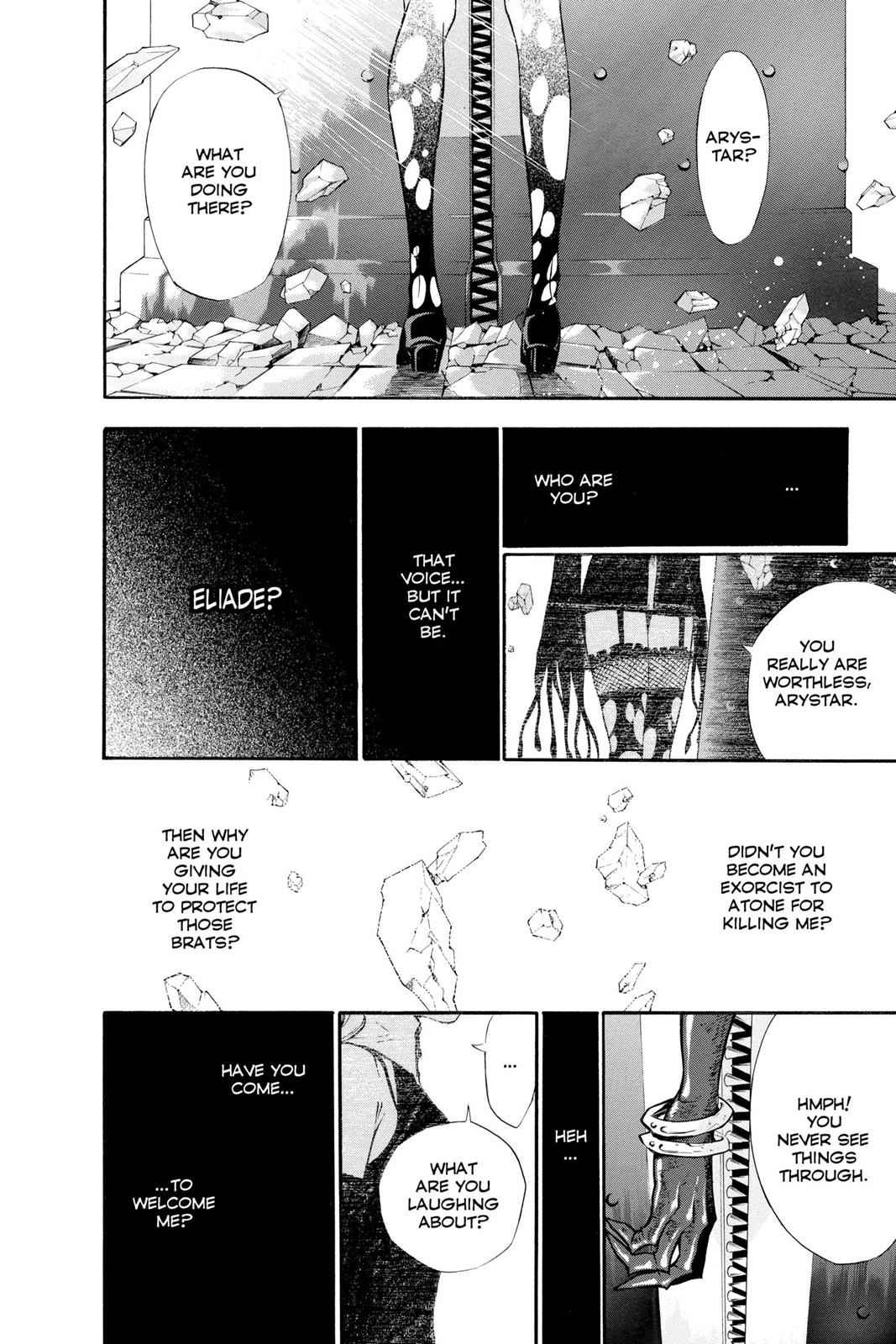 D.Gray-man Chap 108 - Next Chap 109