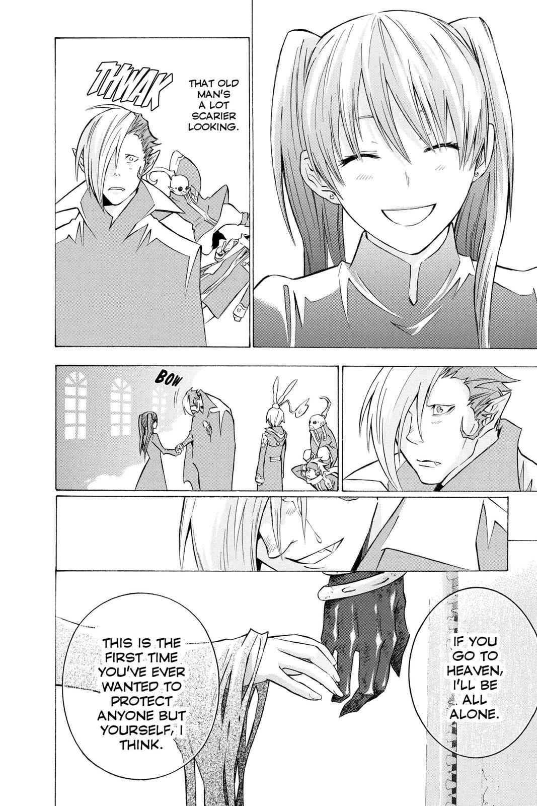 D.Gray-man Chap 108 - Next Chap 109