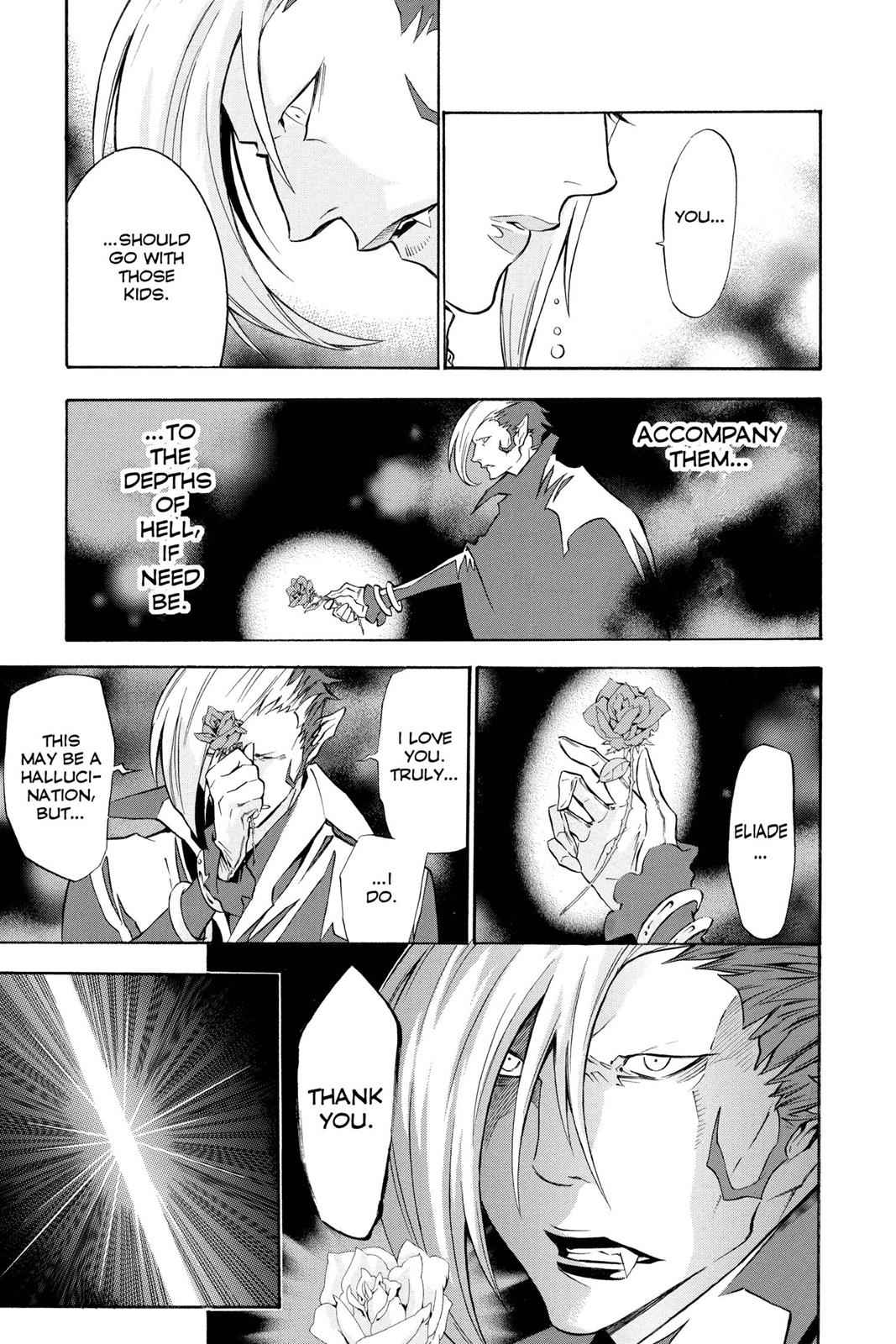 D.Gray-man Chap 108 - Next Chap 109