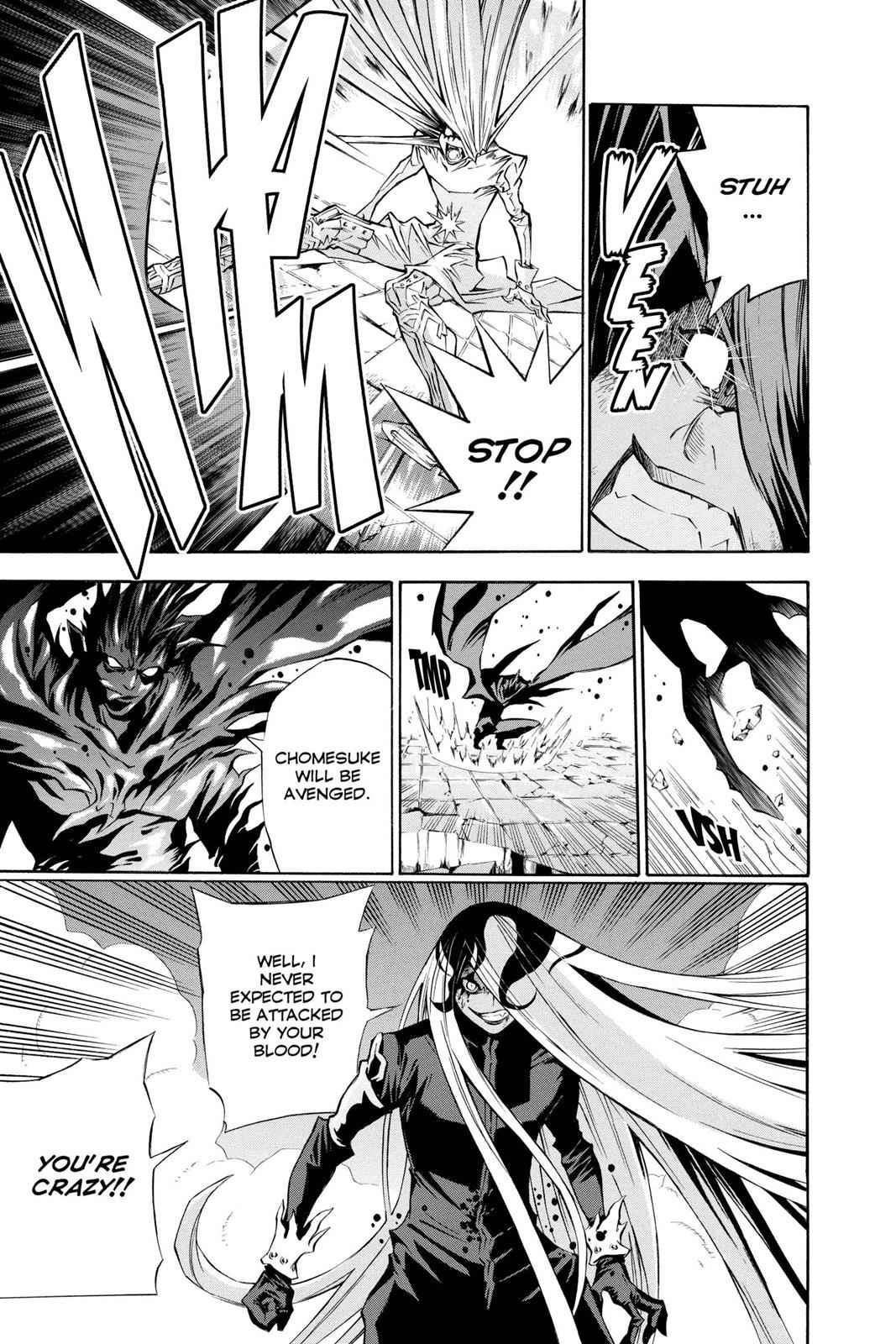 D.Gray-man Chap 108 - Next Chap 109