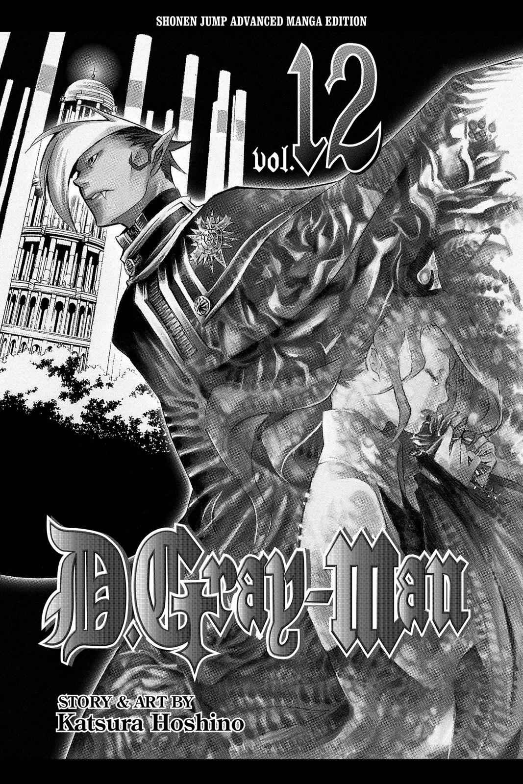 D.Gray-man Chap 108 - Next Chap 109