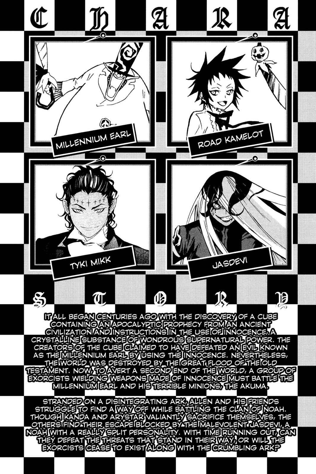 D.Gray-man Chap 108 - Next Chap 109