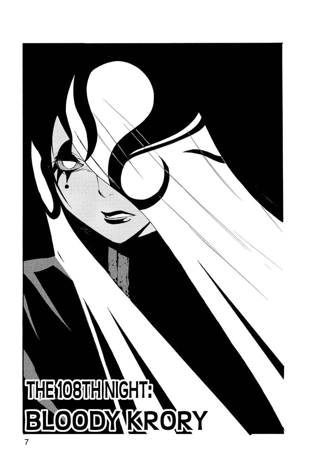D.Gray-man Chap 108 - Next Chap 109