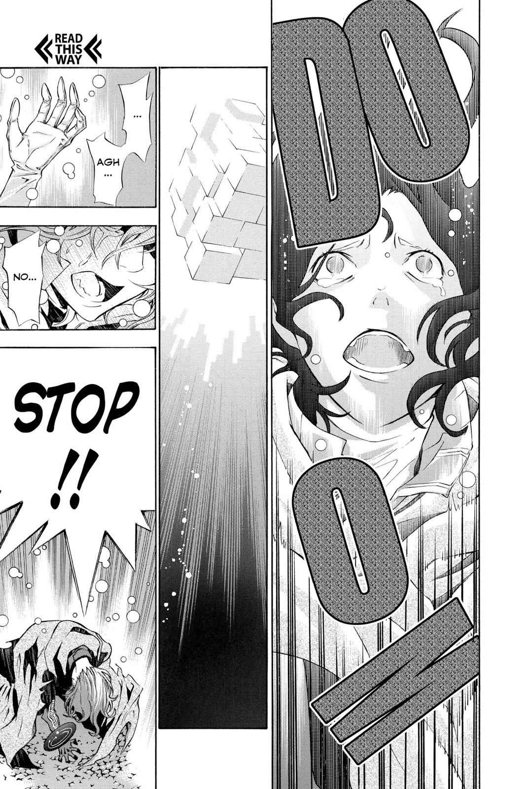 D.Gray-man Chap 109 - Next Chap 110