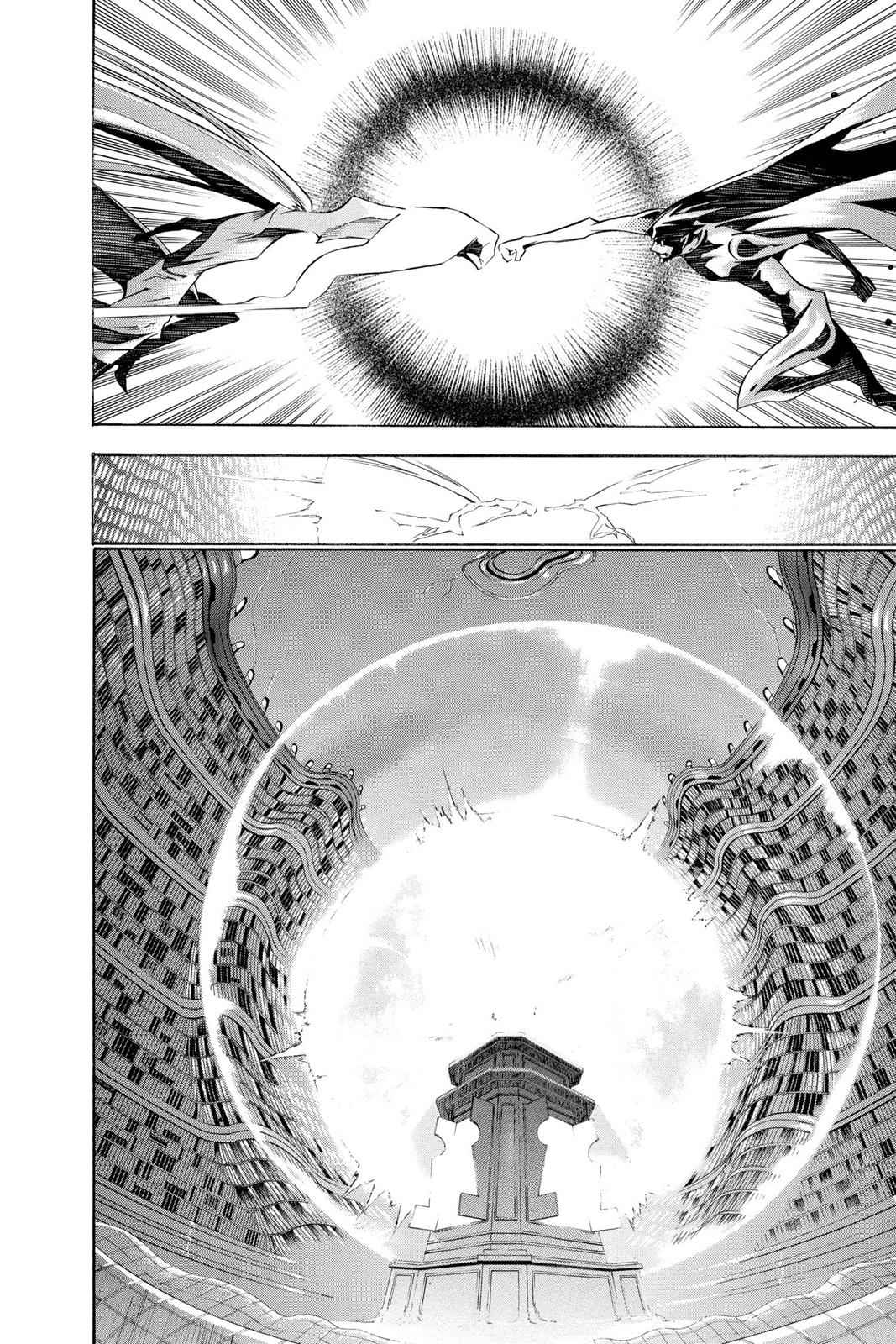 D.Gray-man Chap 109 - Next Chap 110