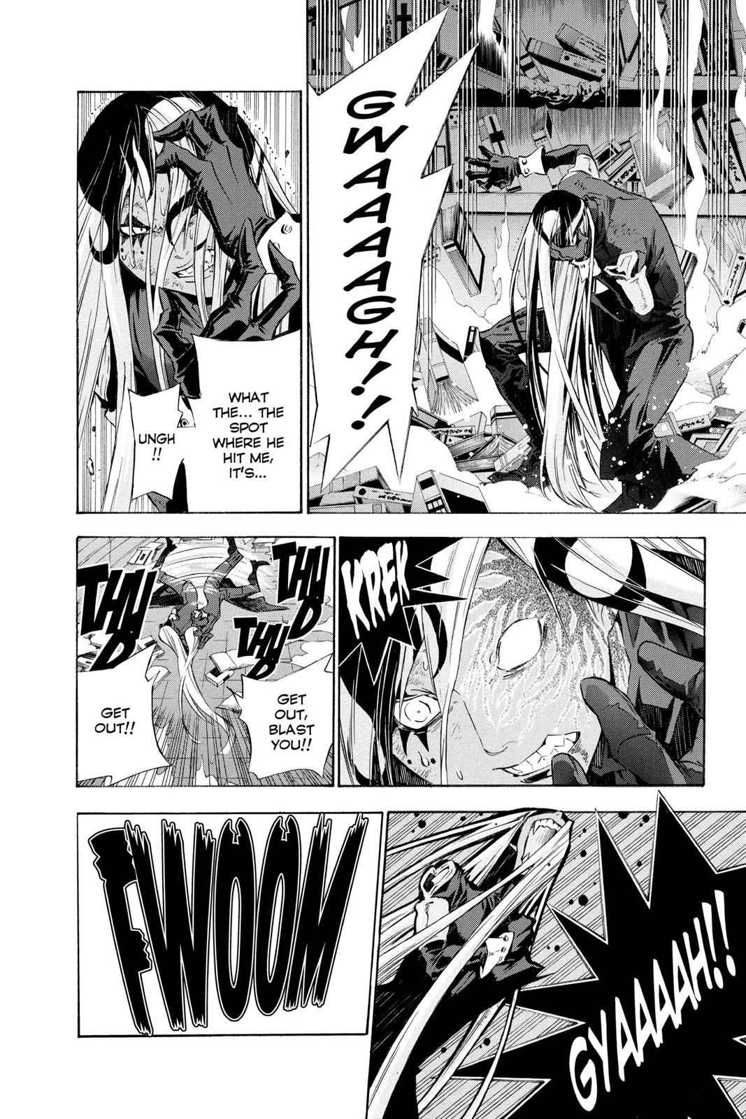 D.Gray-man Chap 109 - Next Chap 110
