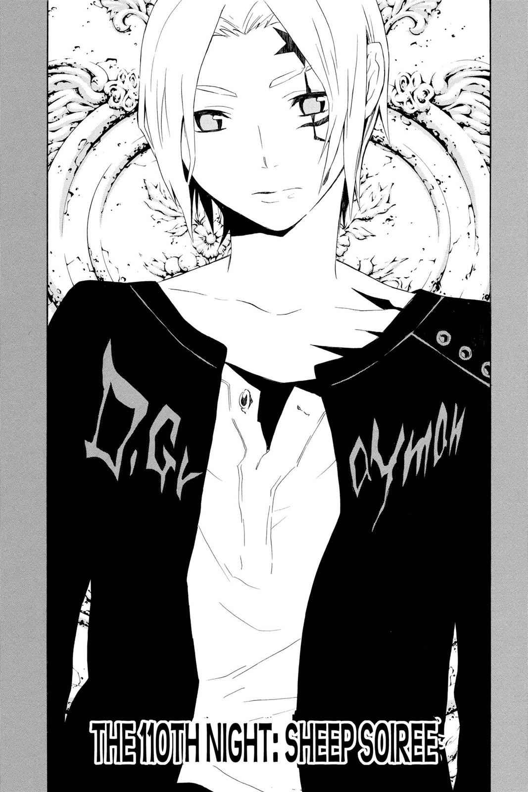 D.Gray-man Chap 110 - Next Chap 111