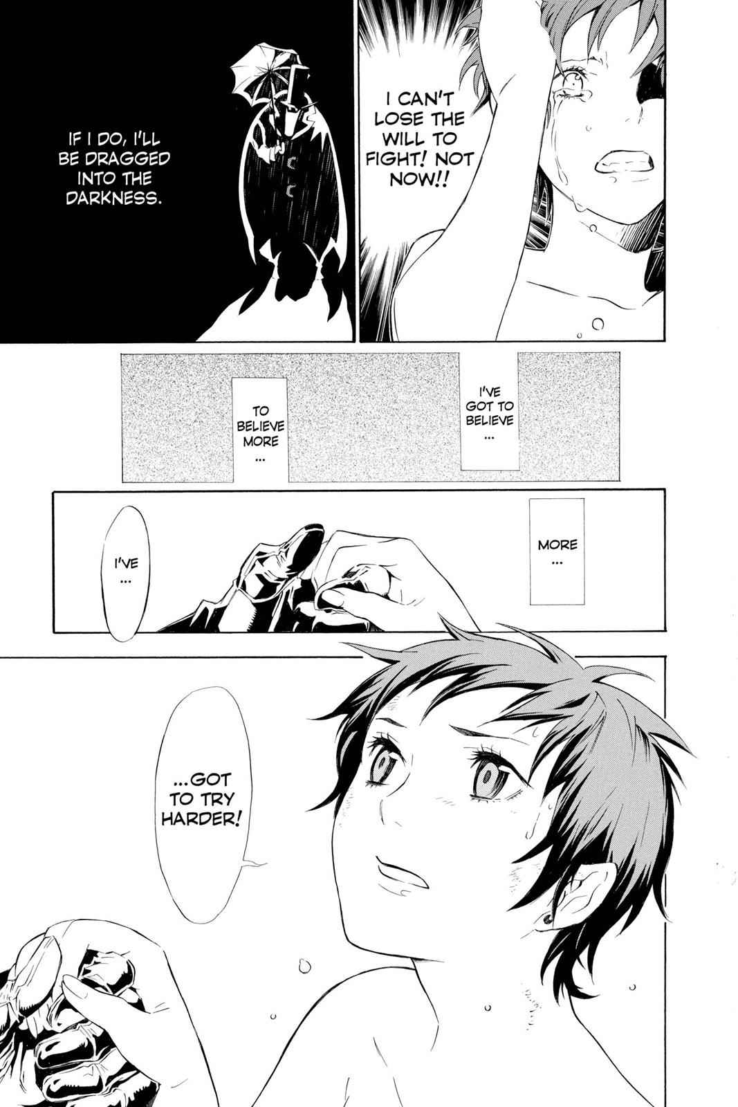 D.Gray-man Chap 110 - Next Chap 111