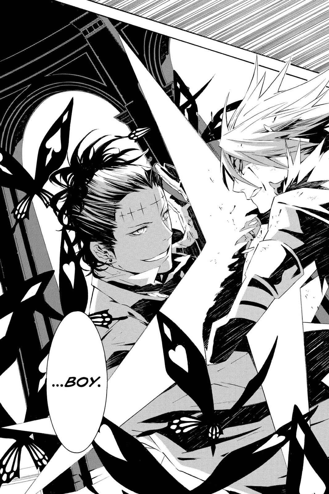 D.Gray-man Chap 111 - Next Chap 112