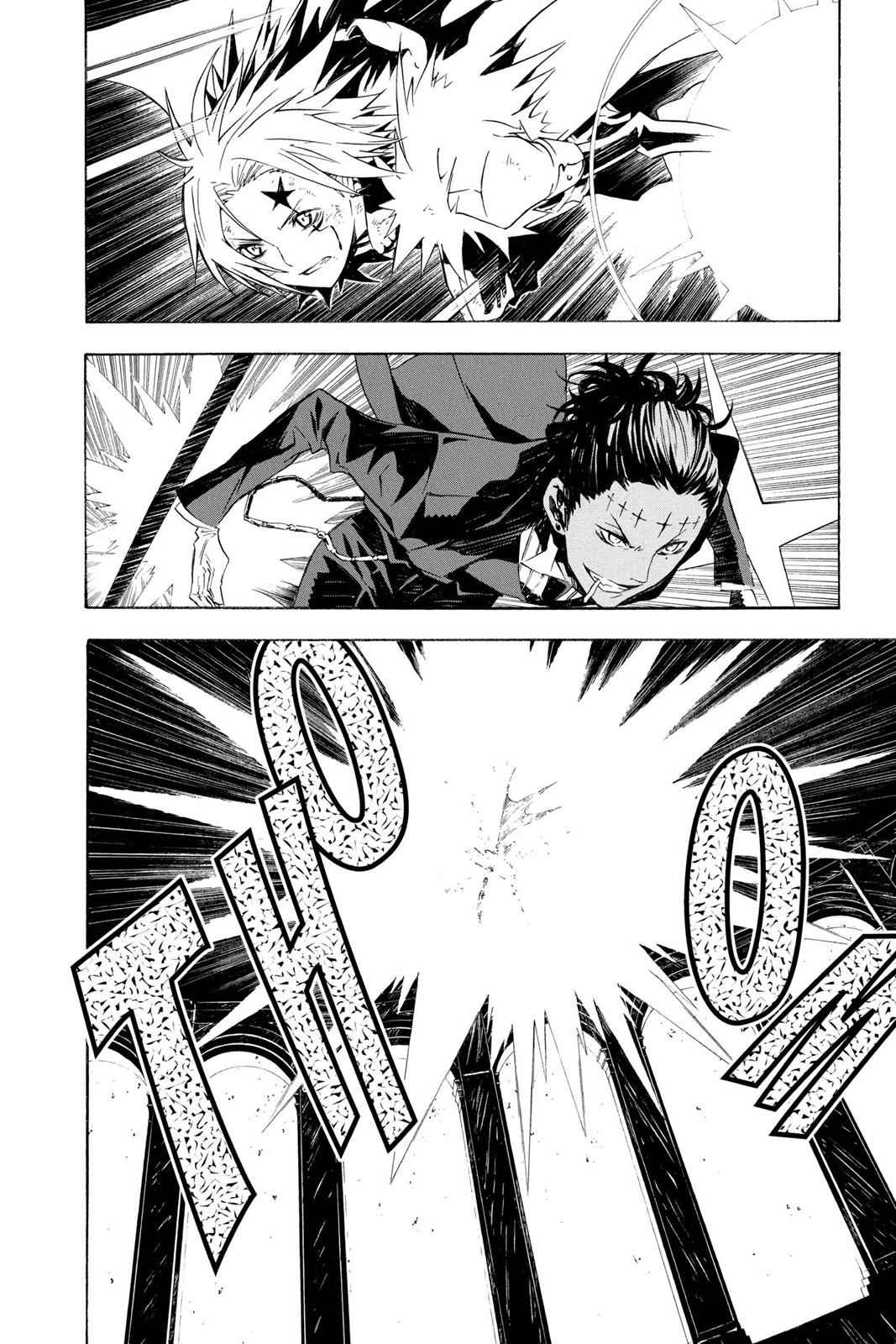 D.Gray-man Chap 112 - Next Chap 113