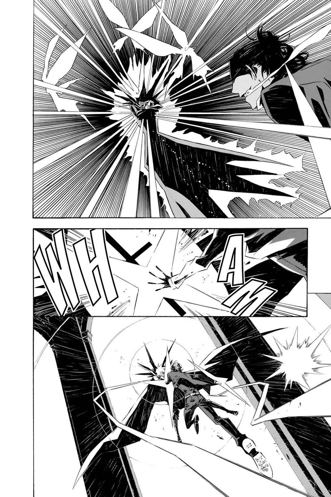 D.Gray-man Chap 112 - Next Chap 113