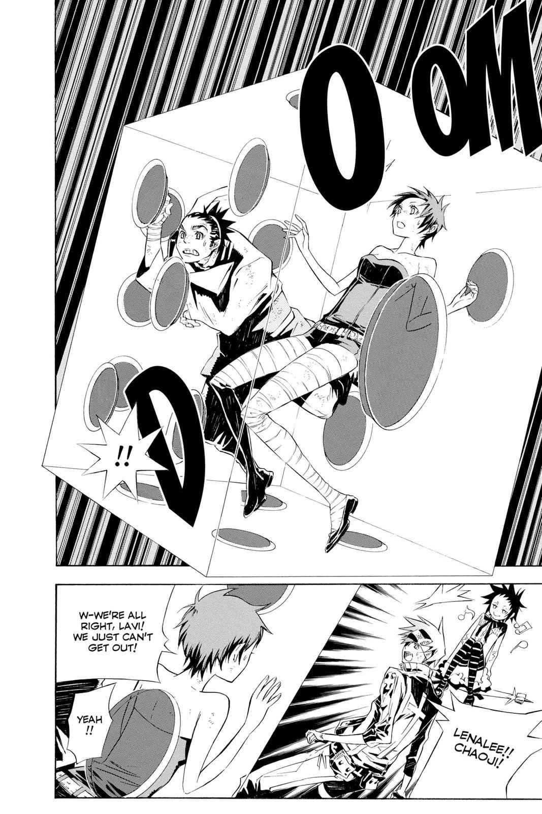 D.Gray-man Chap 112 - Next Chap 113