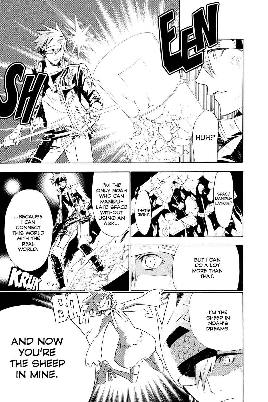 D.Gray-man Chap 113 - Next Chap 114