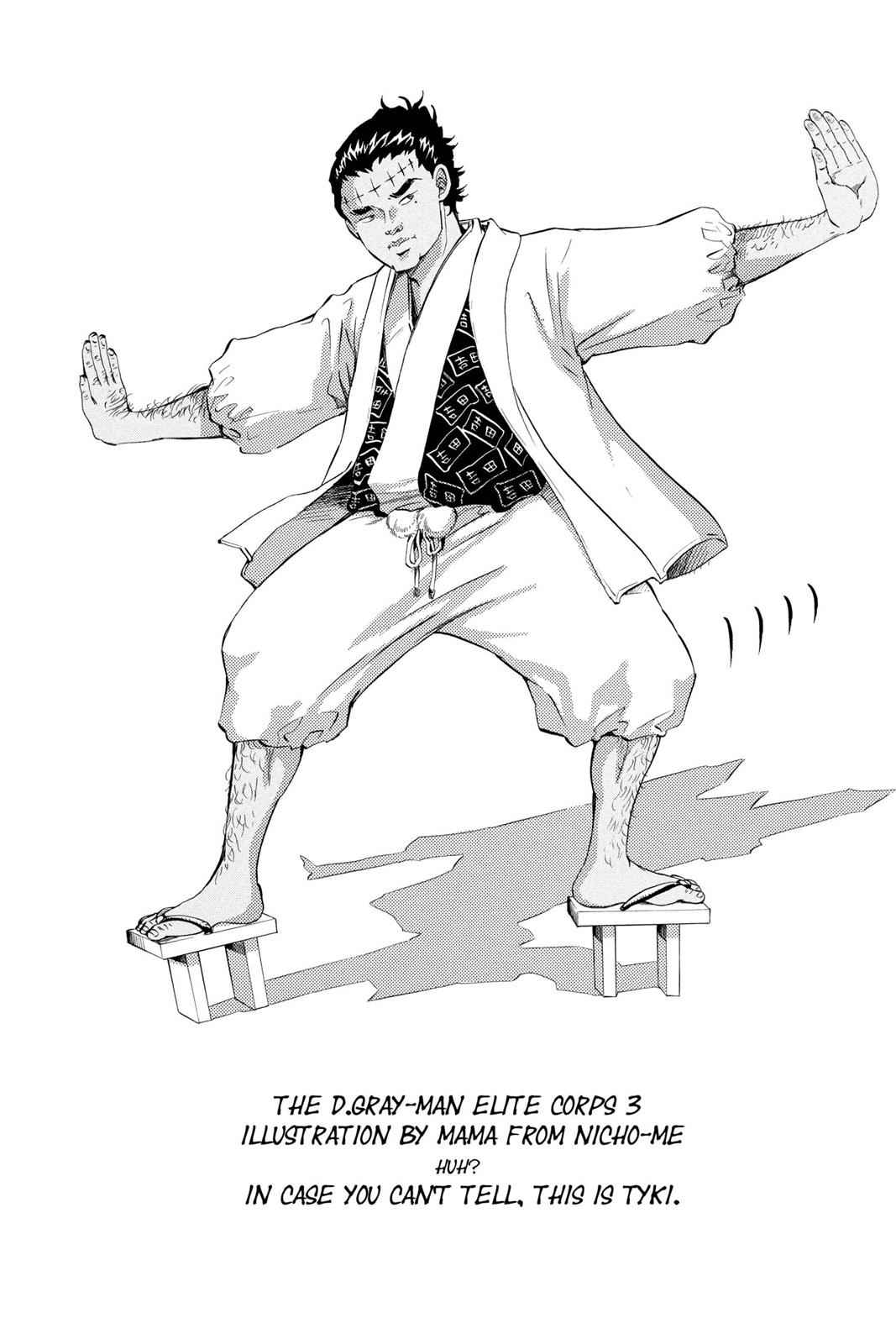 D.Gray-man Chap 114 - Next Chap 115