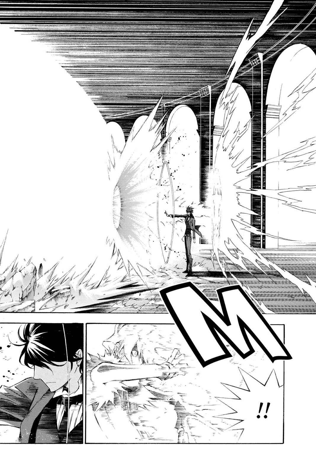 D.Gray-man Chap 115 - Next Chap 116