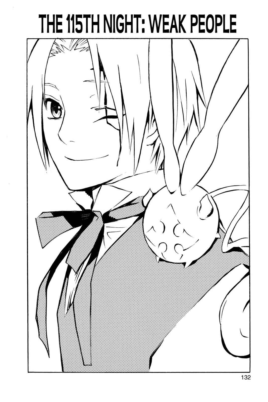 D.Gray-man Chap 115 - Next Chap 116