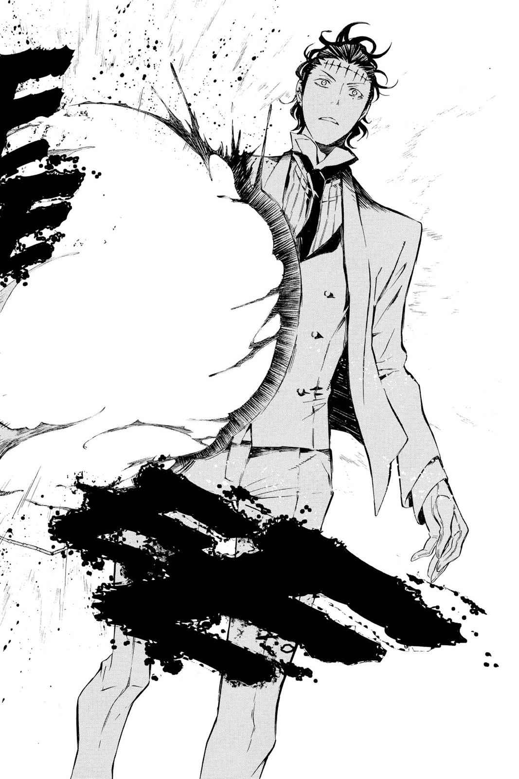 D.Gray-man Chap 115 - Next Chap 116