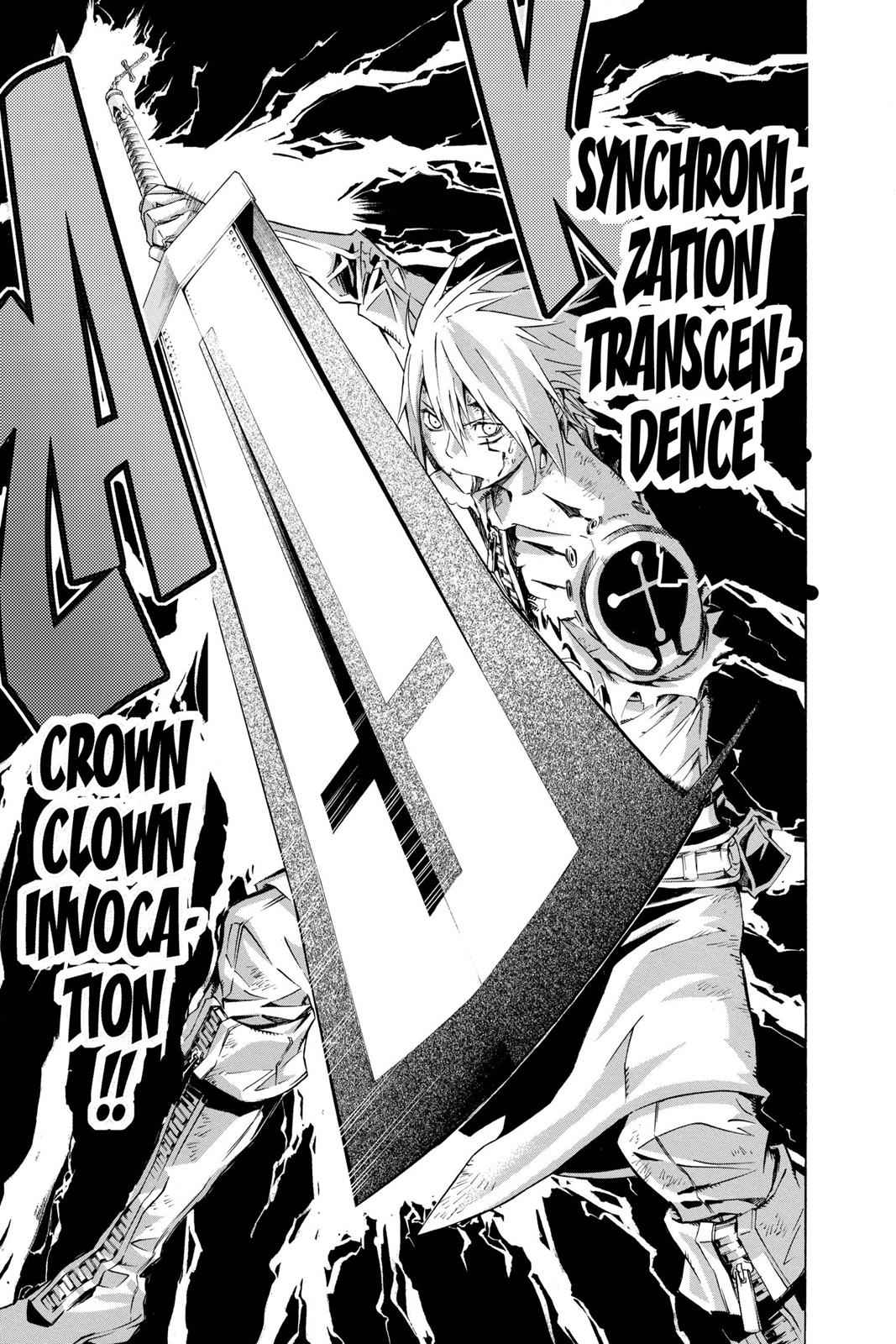 D.Gray-man Chap 116 - Next Chap 117