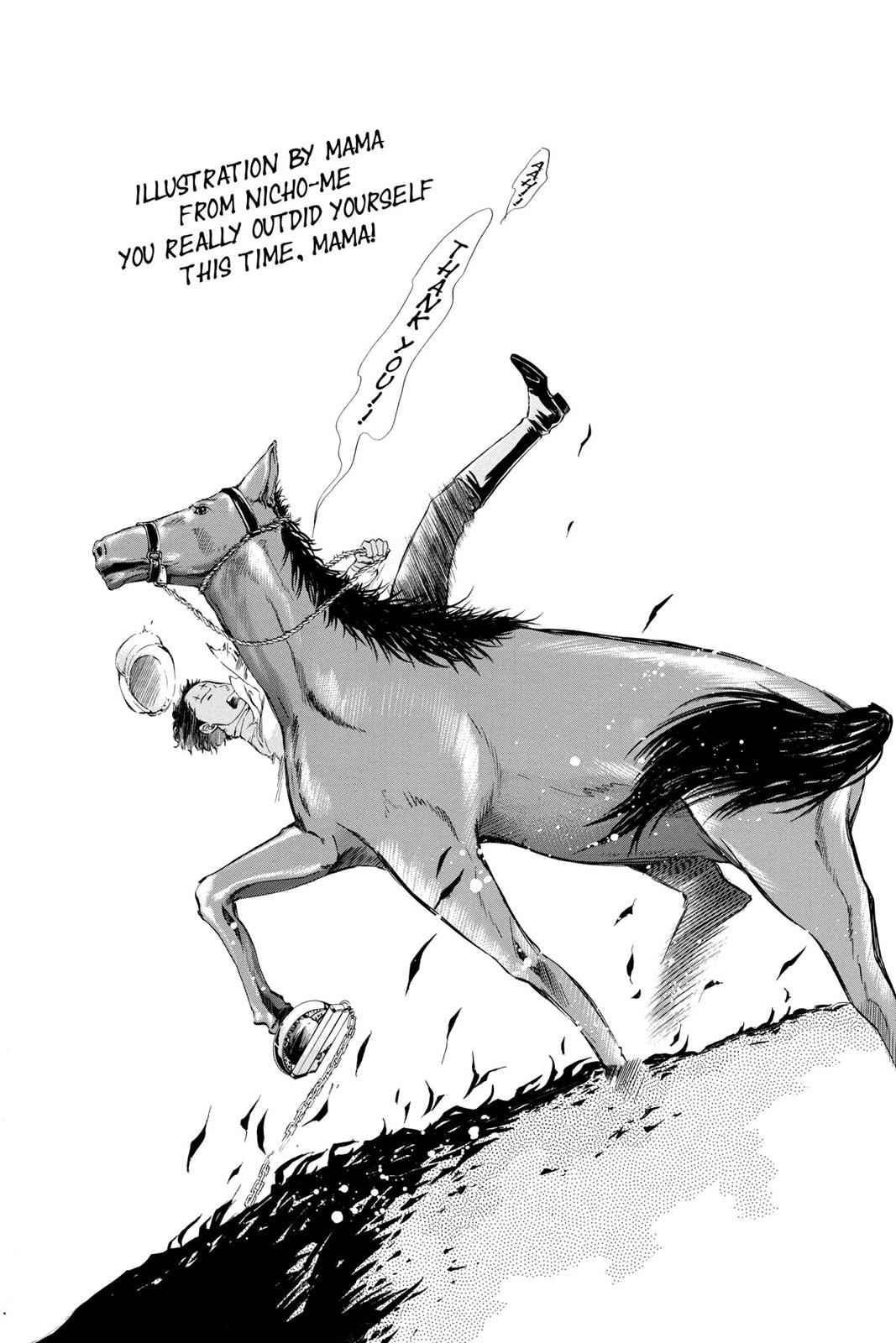 D.Gray-man Chap 116 - Next Chap 117