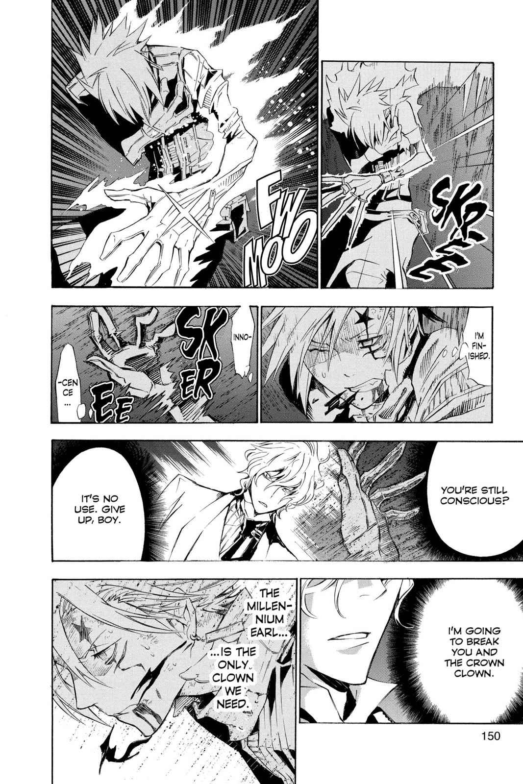 D.Gray-man Chap 116 - Next Chap 117