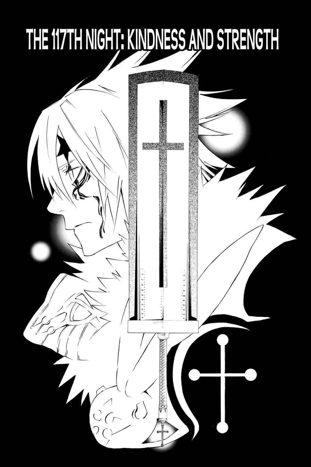 D.Gray-man Chap 117 - Next Chap 118