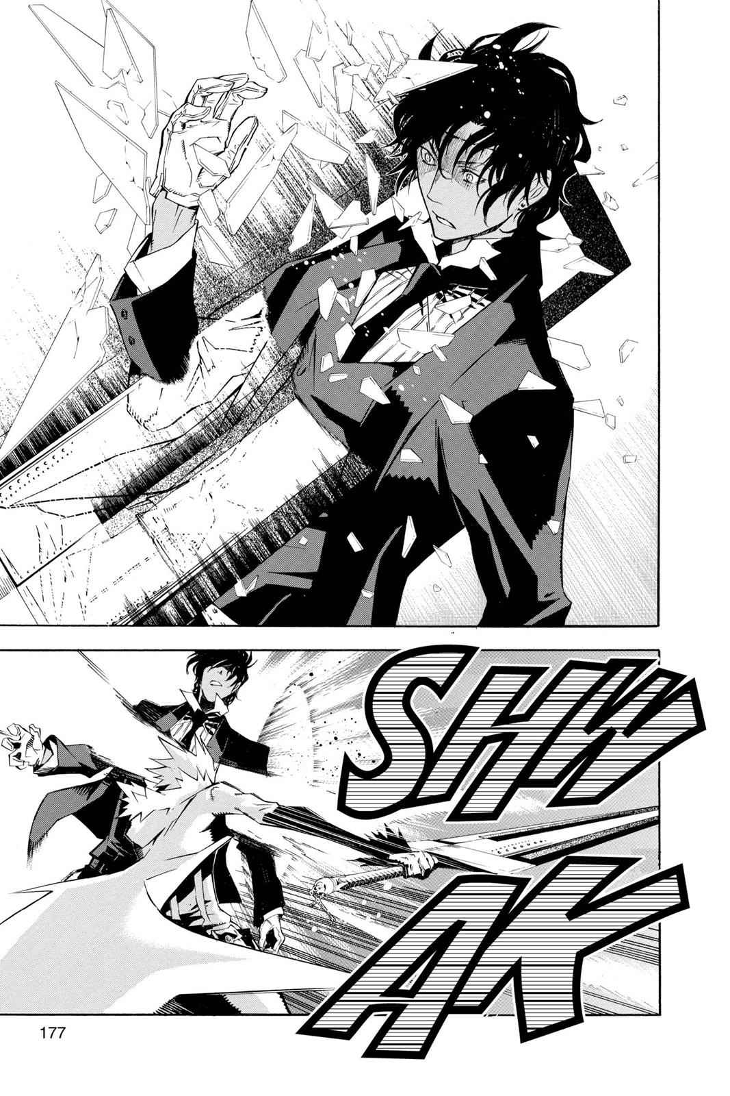 D.Gray-man Chap 117 - Next Chap 118