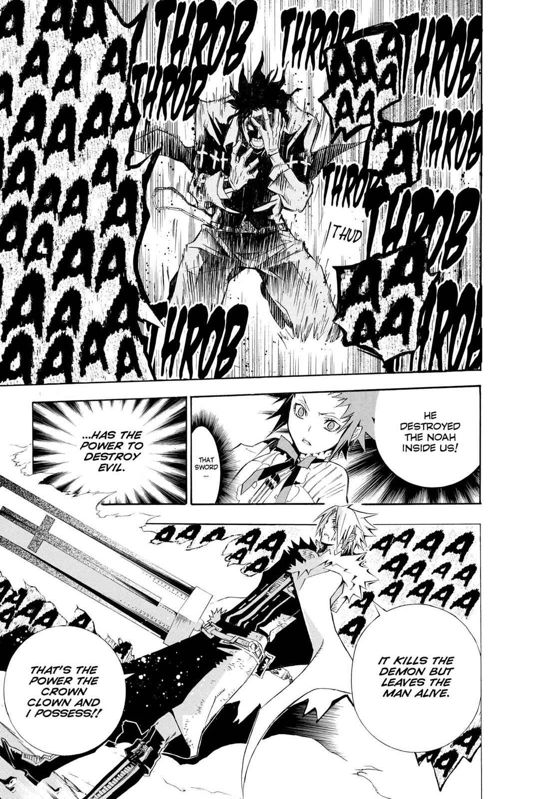 D.Gray-man Chap 117 - Next Chap 118