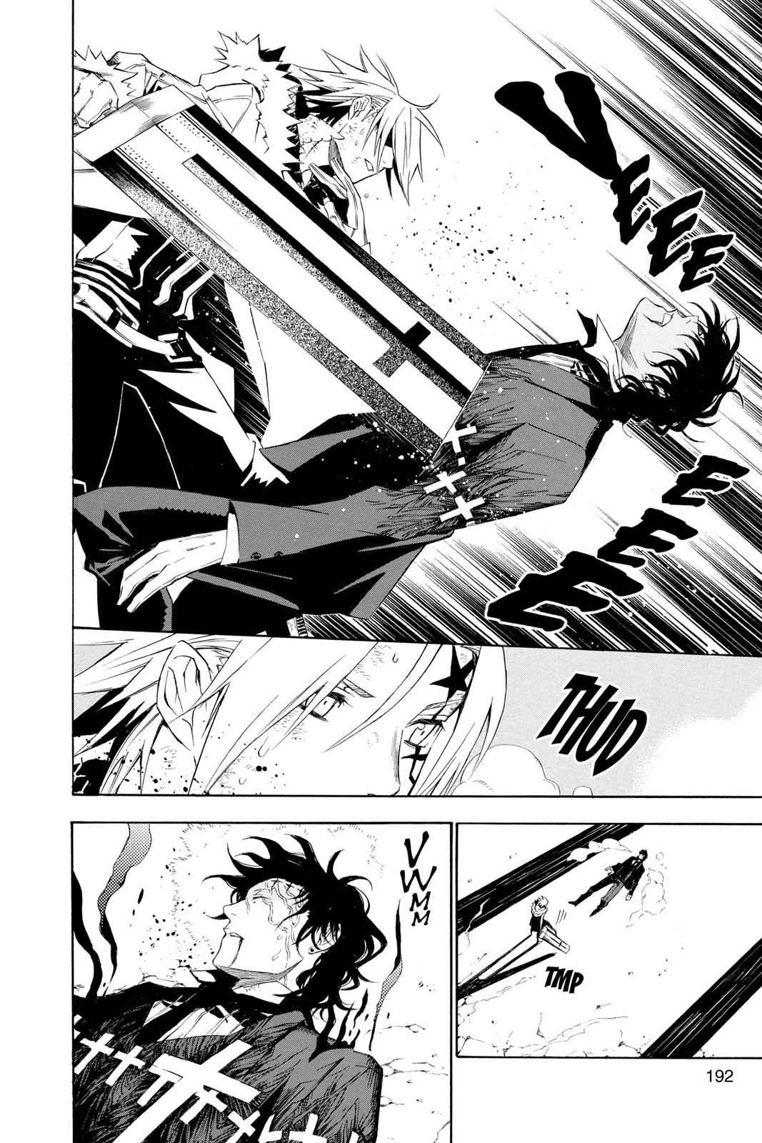 D.Gray-man Chap 118 - Next Chap 119