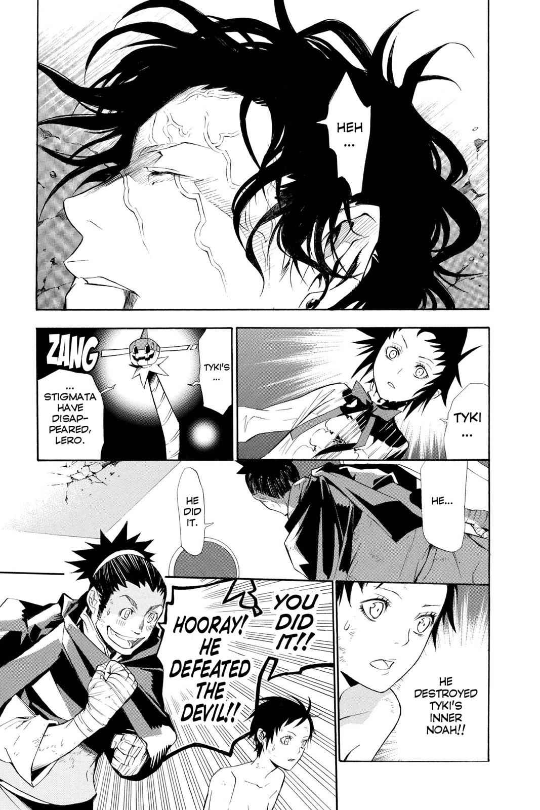 D.Gray-man Chap 118 - Next Chap 119