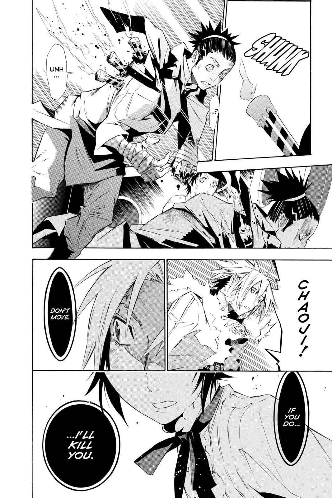 D.Gray-man Chap 118 - Next Chap 119