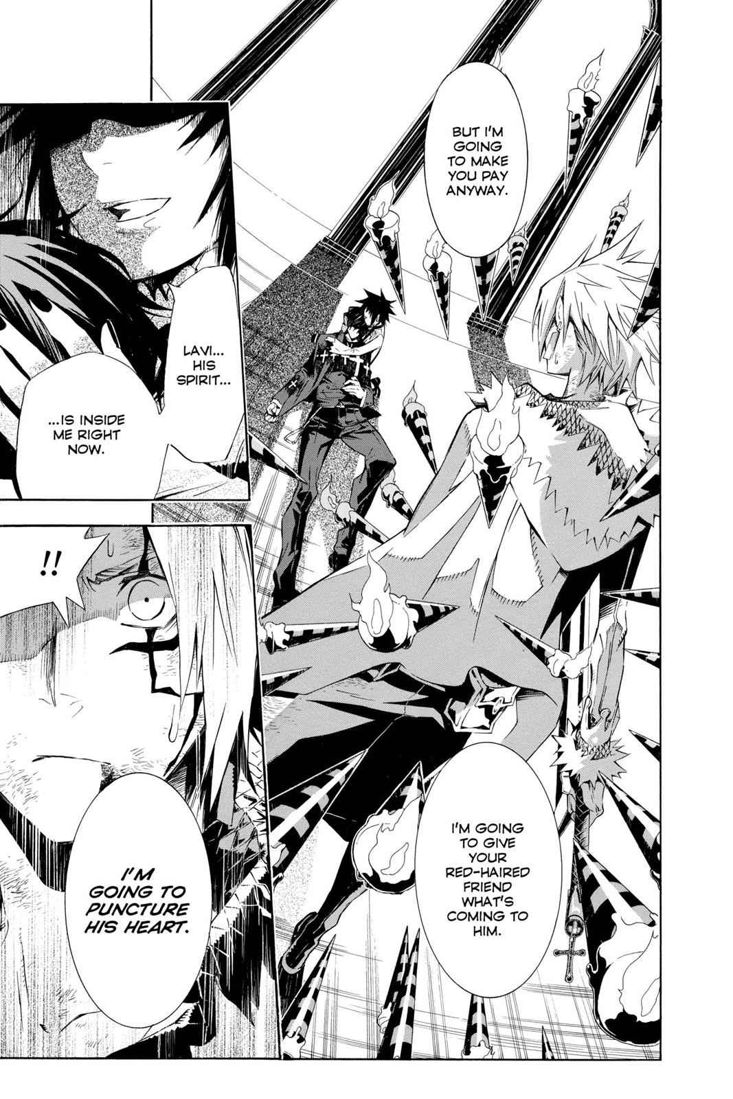 D.Gray-man Chap 118 - Next Chap 119