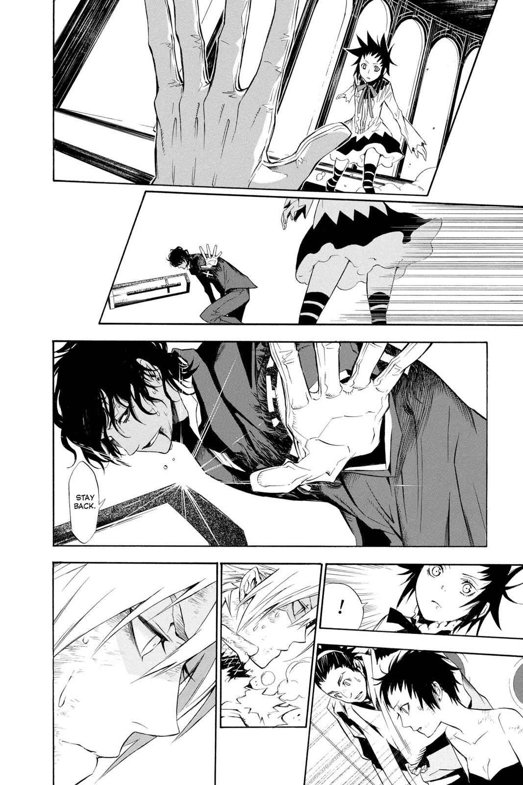 D.Gray-man Chap 118 - Next Chap 119