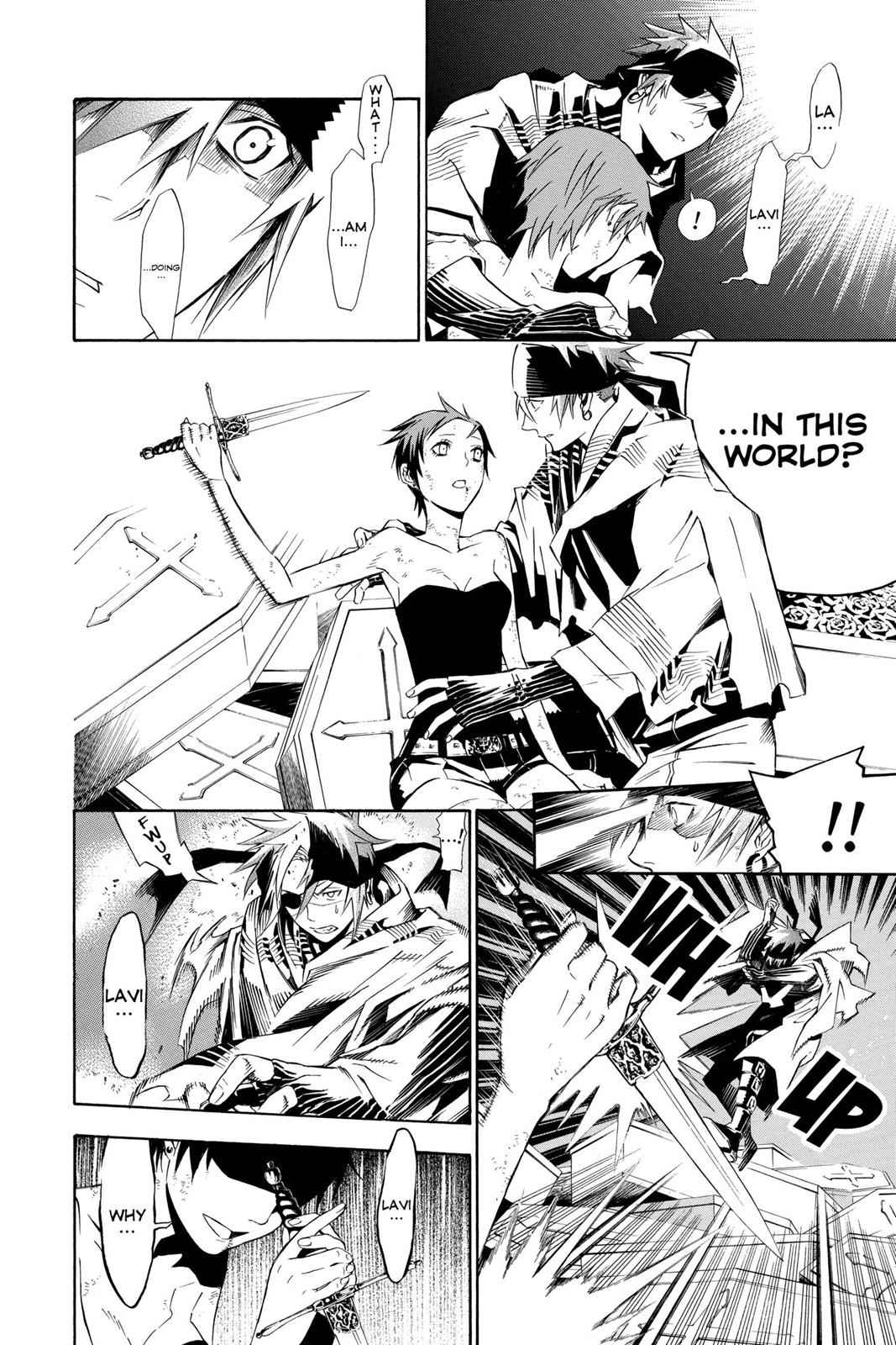 D.Gray-man Chap 119 - Next Chap 120