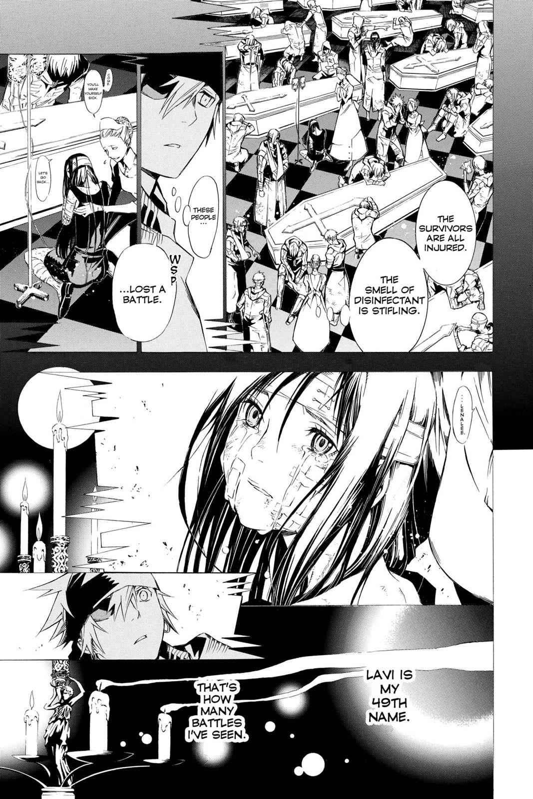D.Gray-man Chap 119 - Next Chap 120
