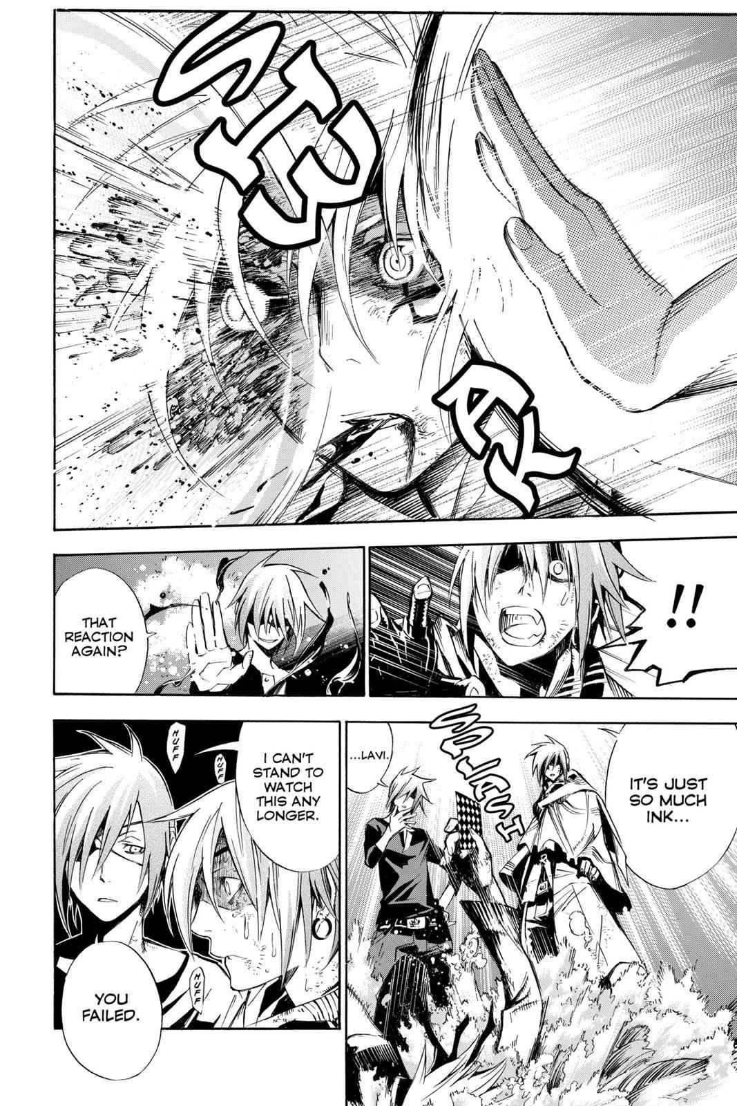 D.Gray-man Chap 119 - Next Chap 120